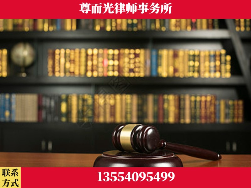 湖南衡阳高新技术产业园-工伤认定律师
