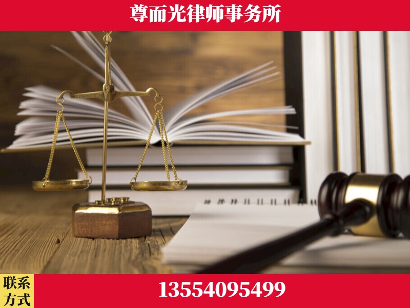 湖南衡阳高新技术产业园-劳资纠纷法律顾问