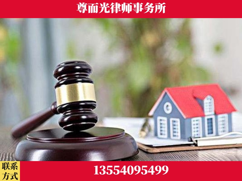 湖南衡阳高新技术产业园-全国联动办案网络 + 公益担当