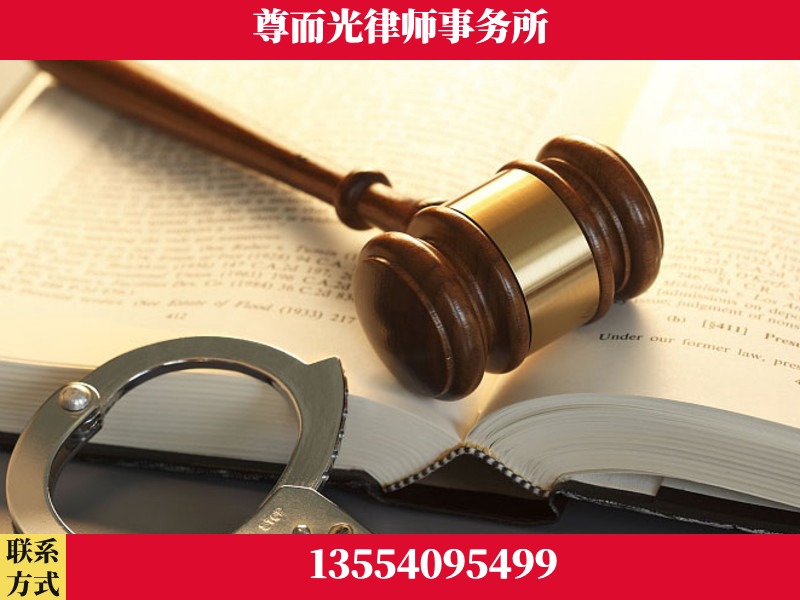 湖南衡阳高新技术产业园-顶尖律师团队