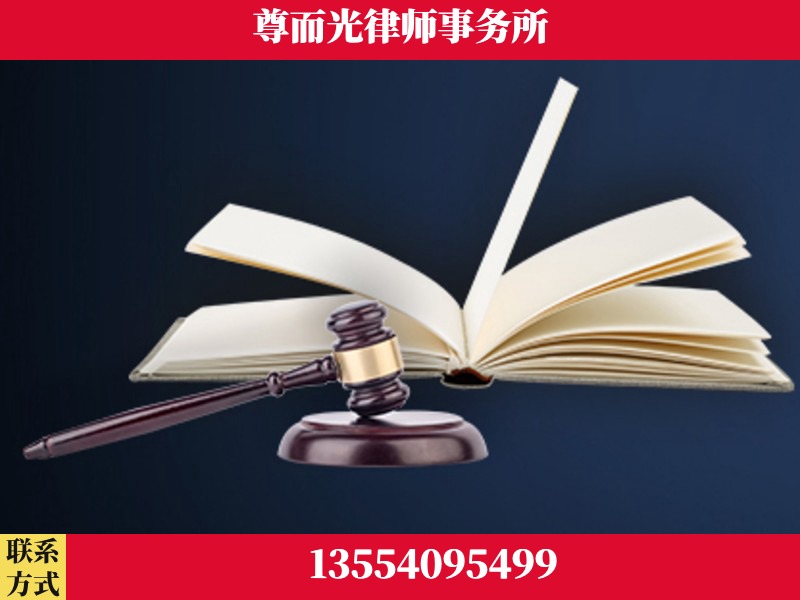 湖南衡阳高新技术产业园-诉讼离婚专业律师