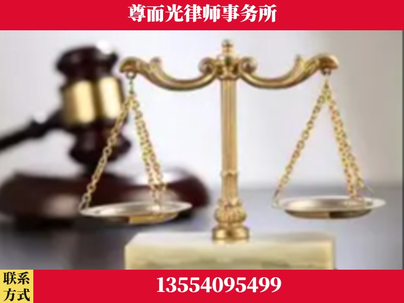 湖南衡阳高新技术产业园-劳动纠纷律师