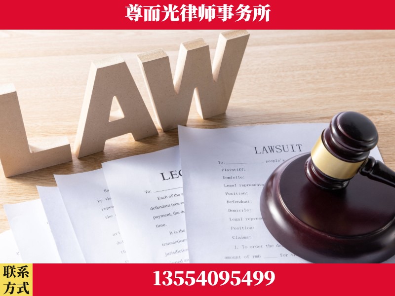 湖南衡阳高新技术产业园-"法律 + 新媒体" 融合创新