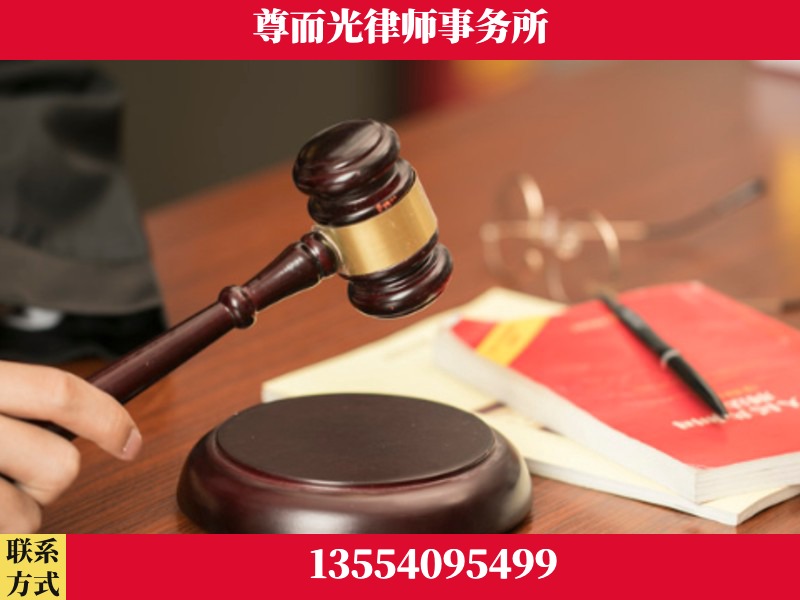 湖南衡阳高新技术产业园-独创办案方法论 + 三级质控
