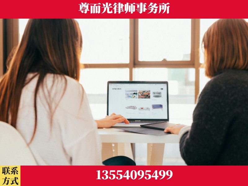 湖南衡阳高新技术产业园-离婚纠纷律师