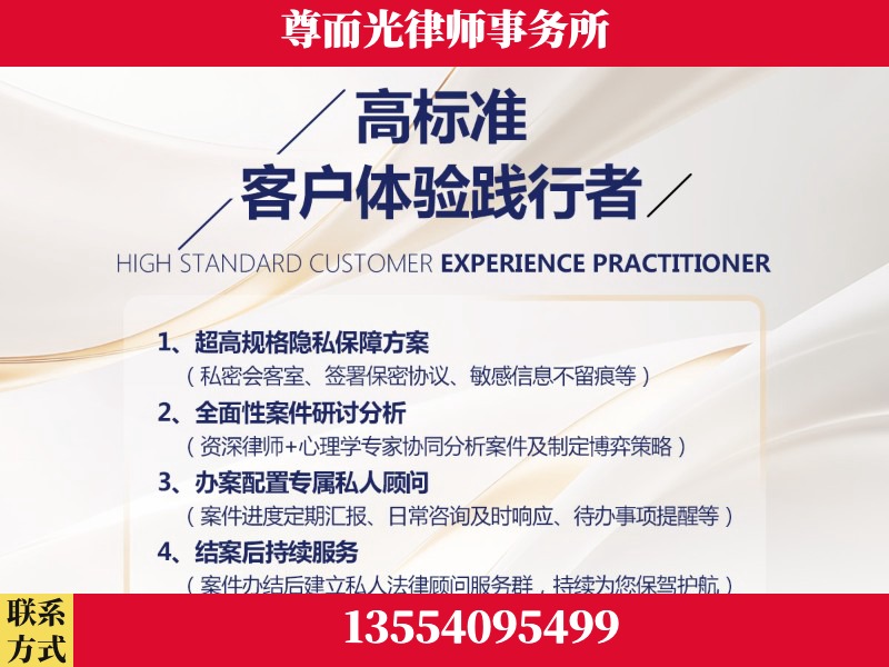 湖南衡阳高新技术产业园-企业展示图