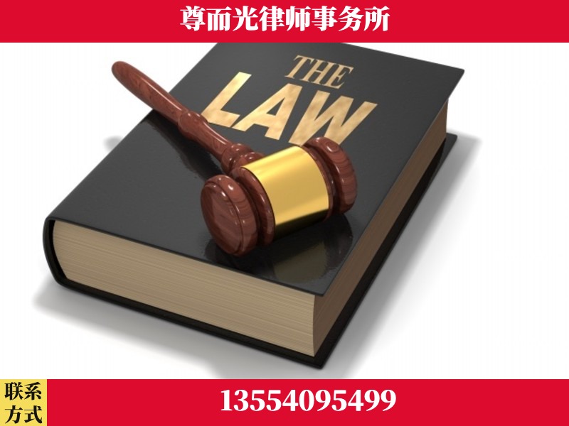 湖南衡阳高新技术产业园-婚内出轨离婚律师