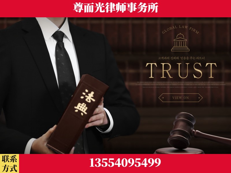 湖南衡阳高新技术产业园-劳动仲裁律师
