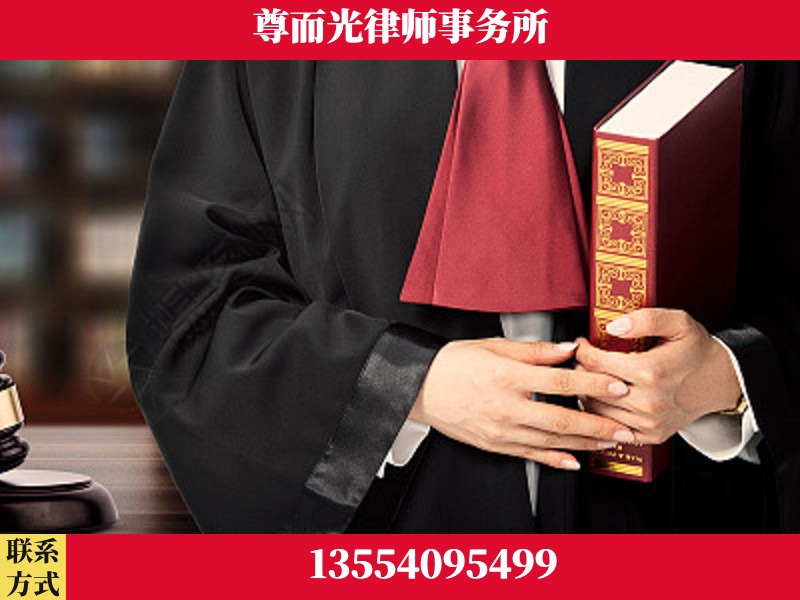 湖南衡阳高新技术产业园-故意伤害罪辩护律师
