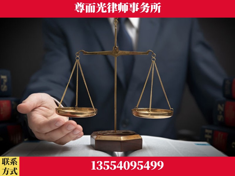 湖南衡阳高新技术产业园-婚姻家事律师