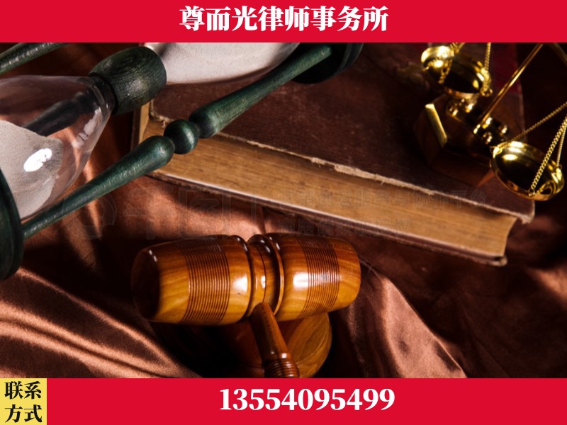 湖南衡阳高新技术产业园-劳动律师
