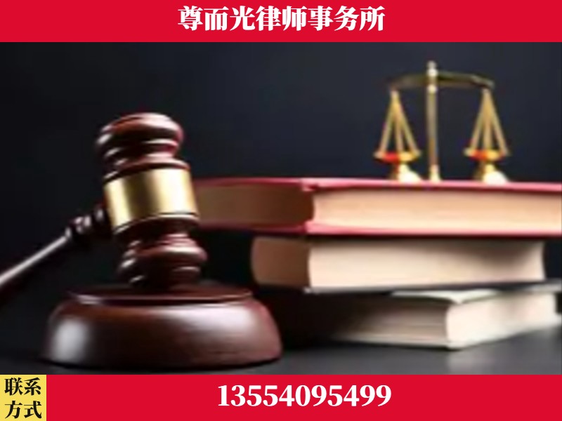 湖南衡阳高新技术产业园-刑事案件律师
