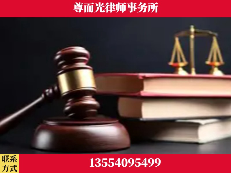 湖南衡阳高新技术产业园-刑事律师