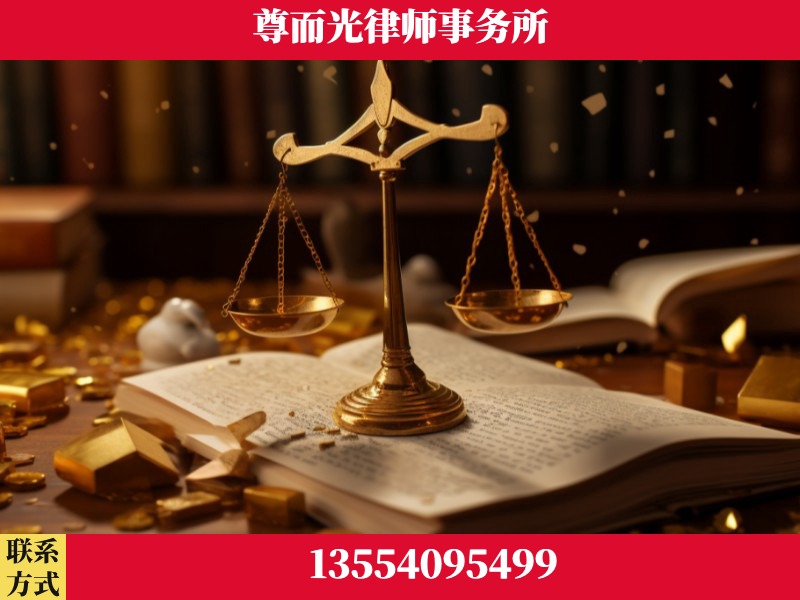 湖南衡阳高新技术产业园-工伤赔偿律师